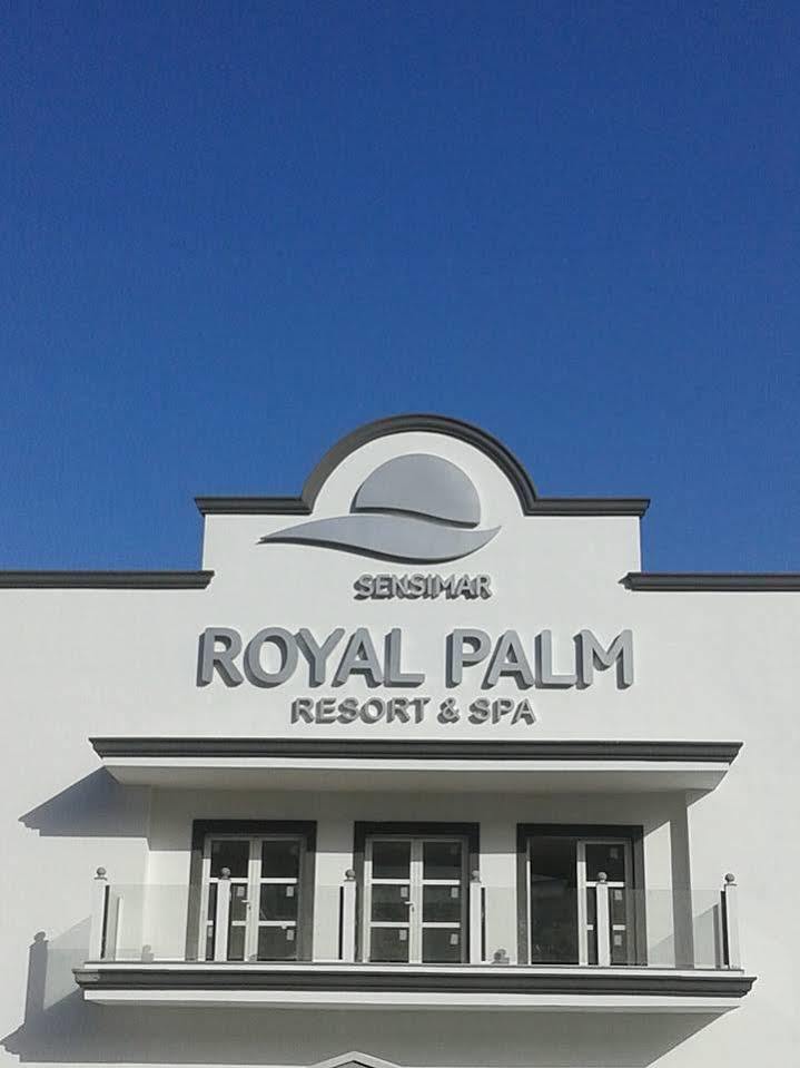 Royal Palm Resort & Spa (Adults Only) Playa De Esquinzo ภายนอก รูปภาพ